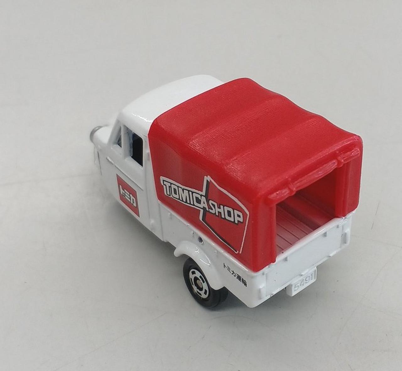 TOMY|1/50 ダイハツ ミゼット|【ハードオフ公式通販】オフモール