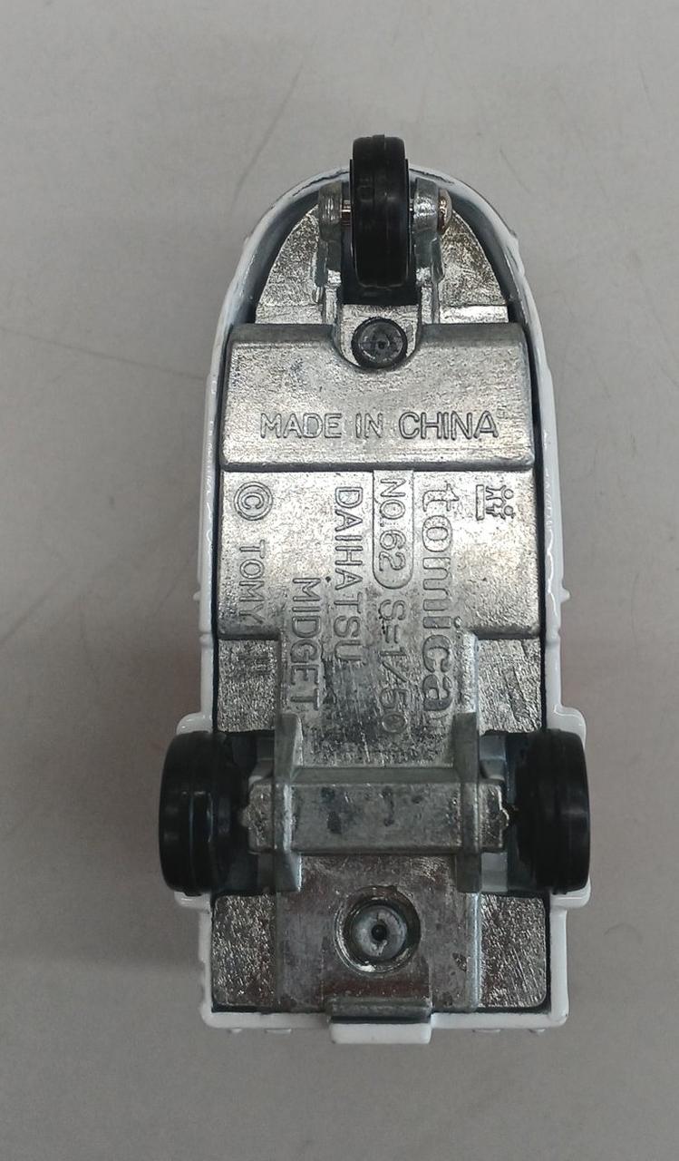 TOMY|1/50 ダイハツ ミゼット|【ハードオフ公式通販】オフモール