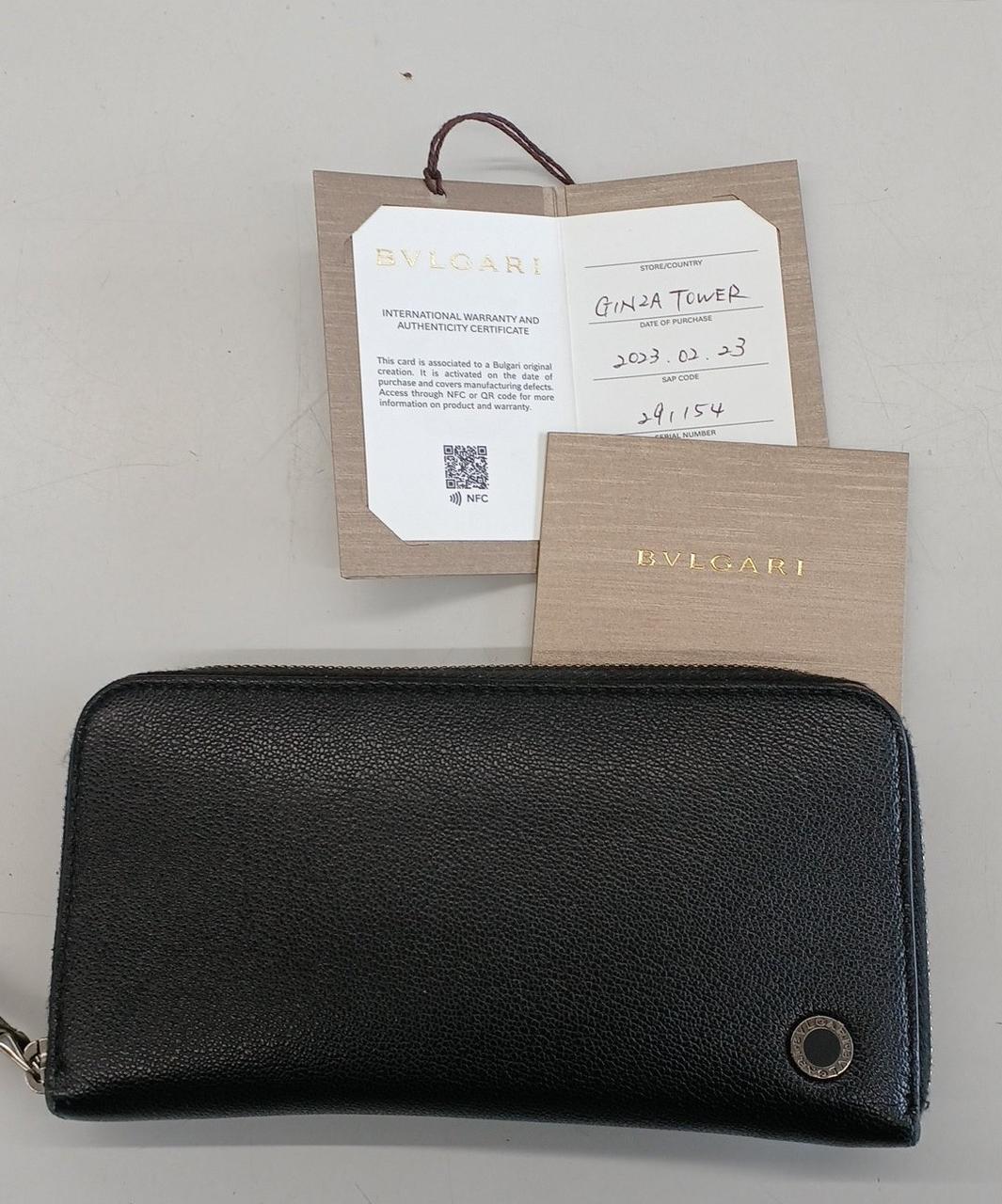 BVLGARI|ブルガリ マン ジップウォレット|【ハードオフ公式通販】オフ