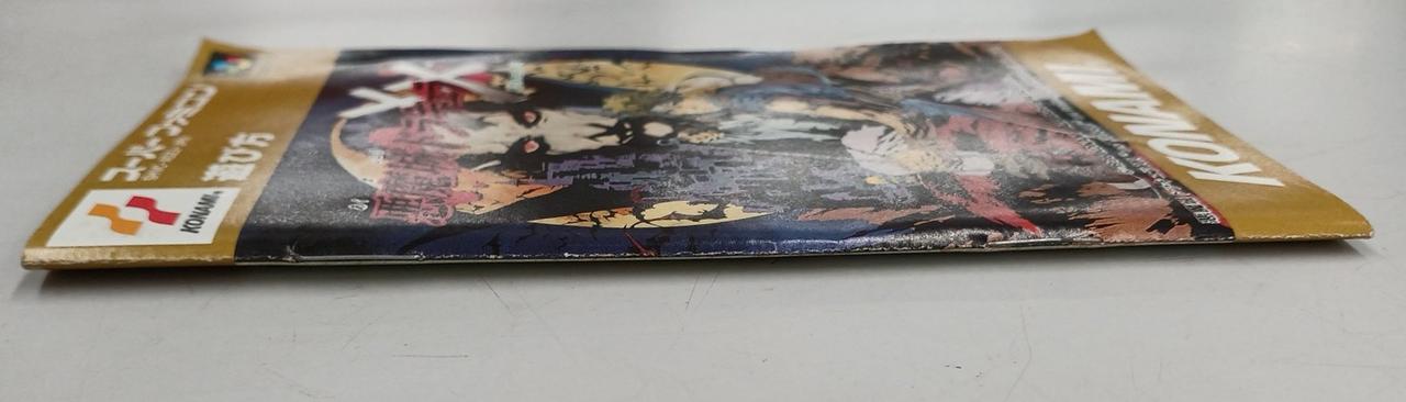 綴じ方向きれいです