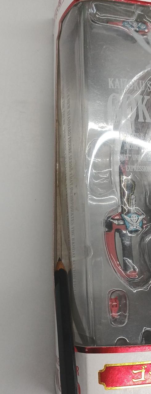 フィルムはがれあり。