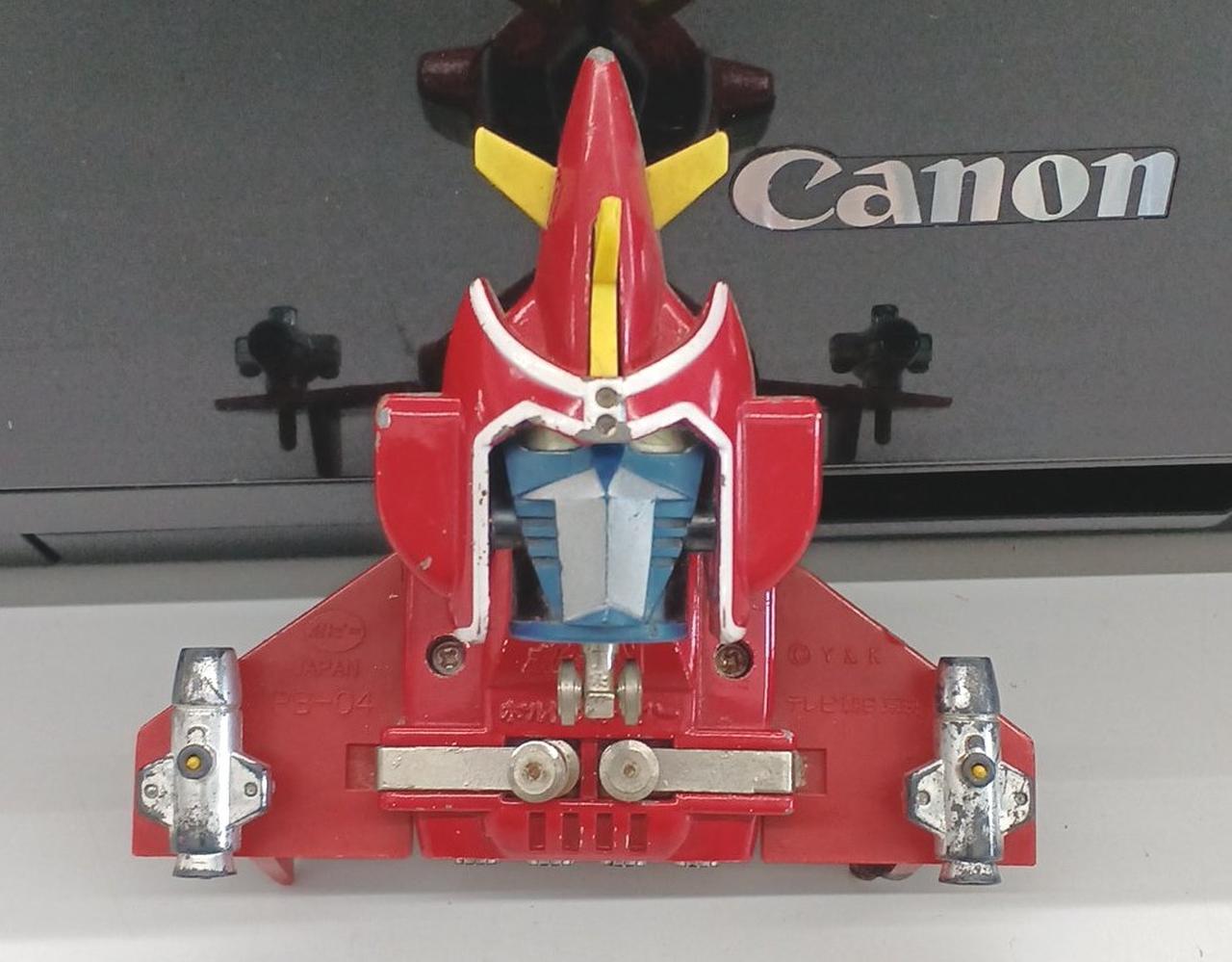 ポピー ポピニカ|超電磁マシーンボルテスV ボルトクルーザー|【ハード