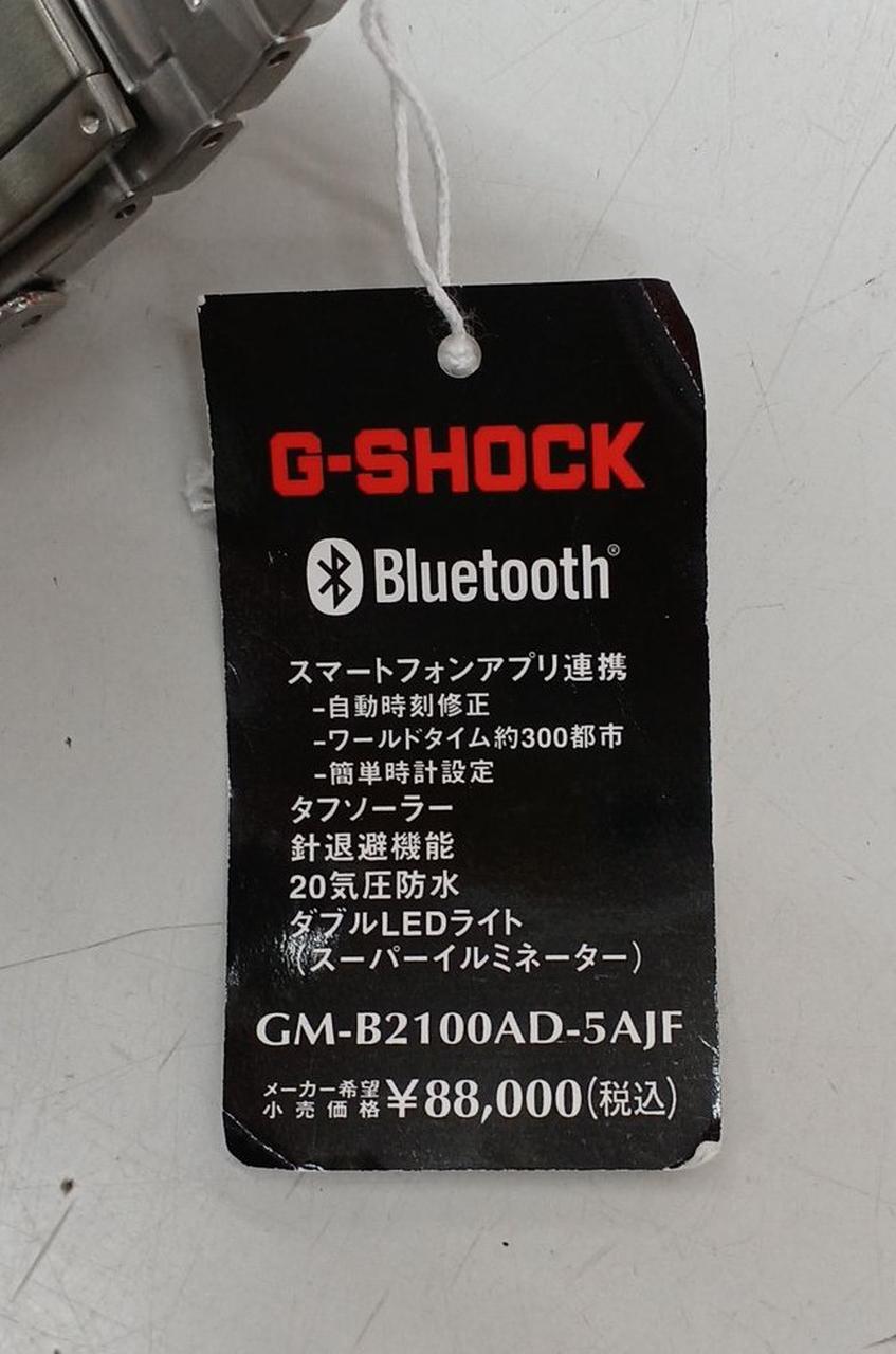 劣化してます。