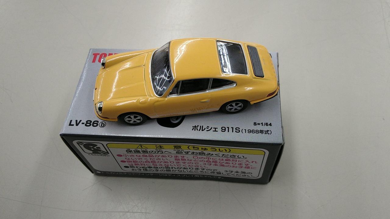 トミカ リミテッドヴィンテージ