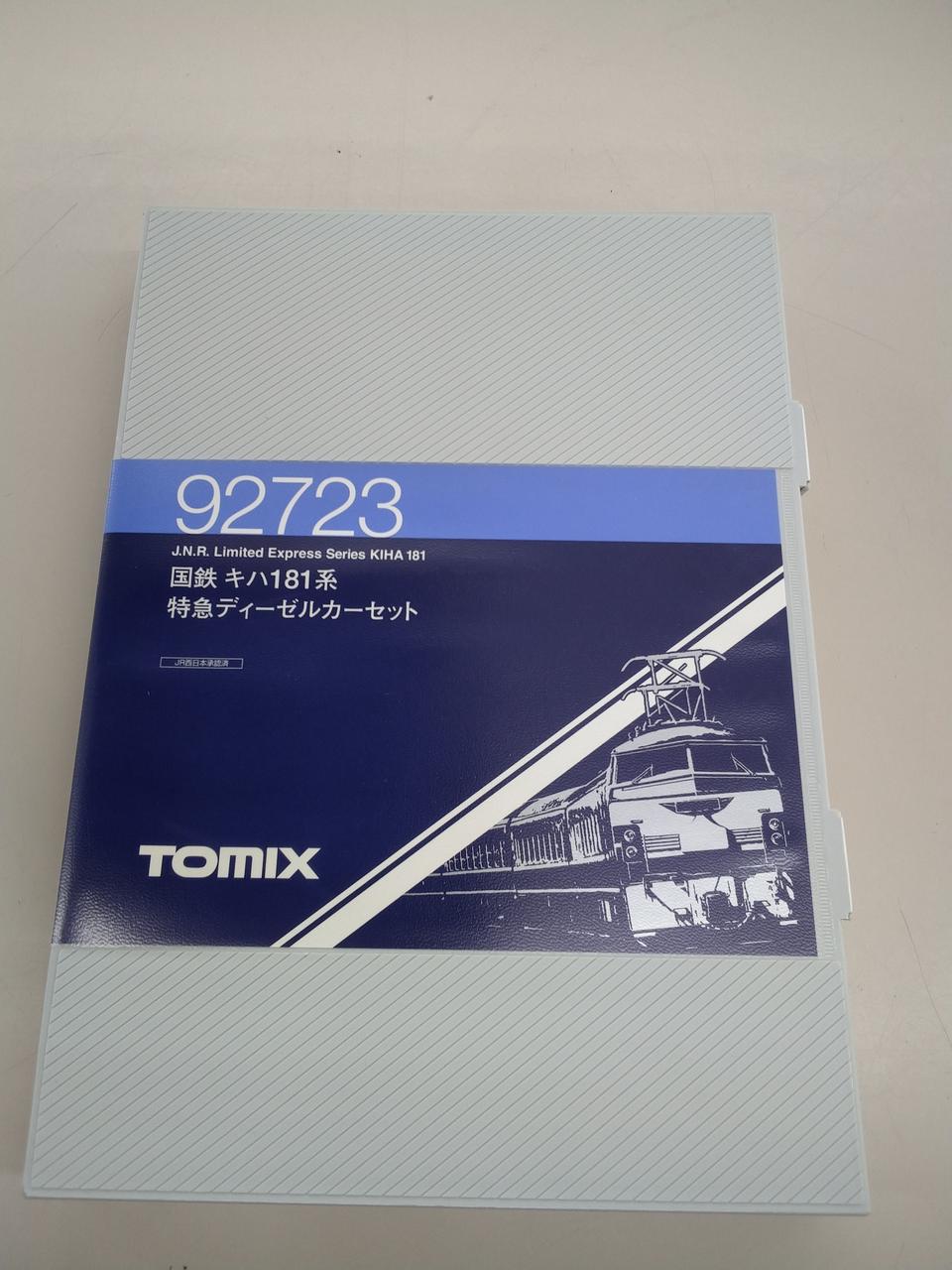 TOMIX|鉄道模型|HARDOFFオフモール（オフモ）|2032850000106323