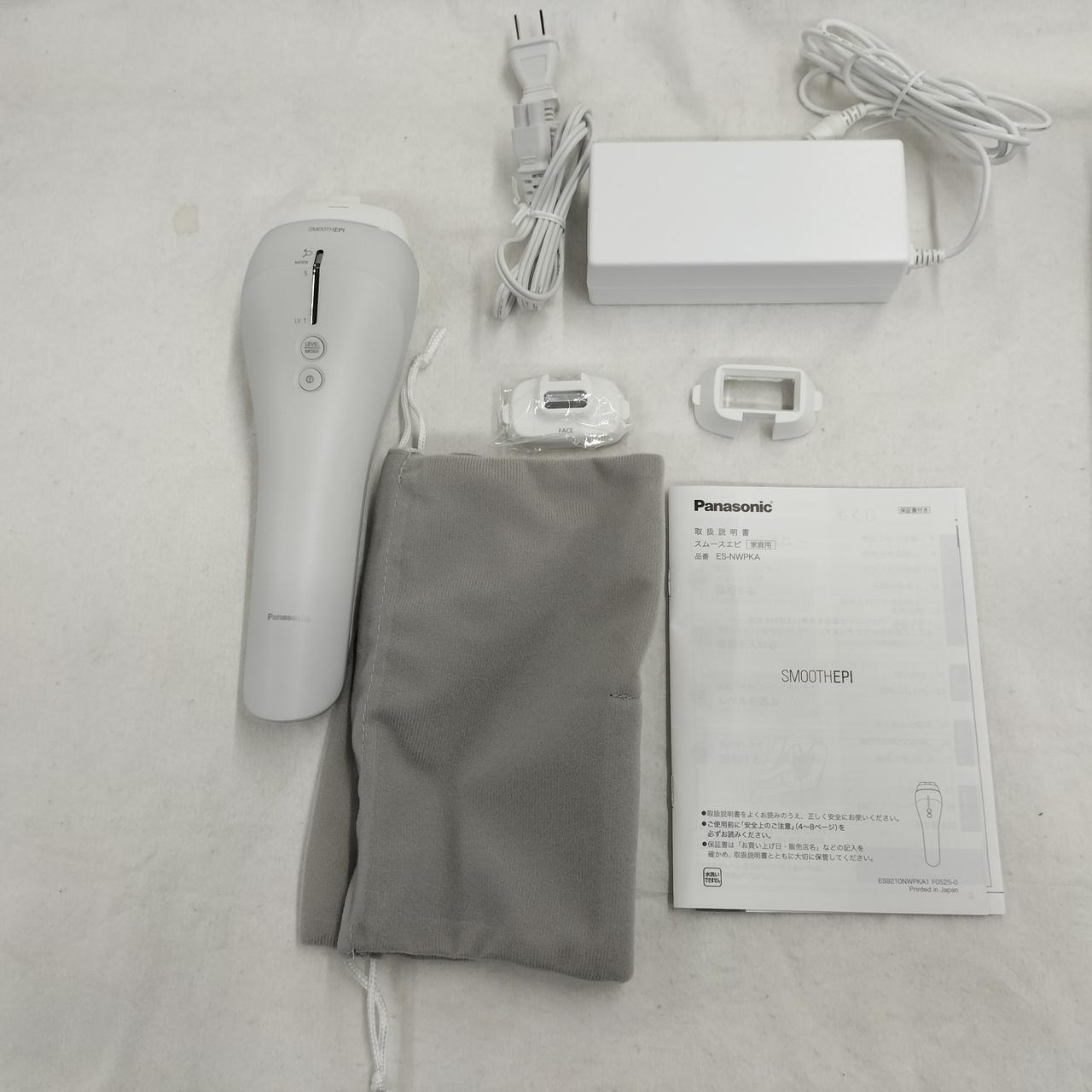 パナソニック|家庭用脱毛器|HARDOFFオフモール（オフモ