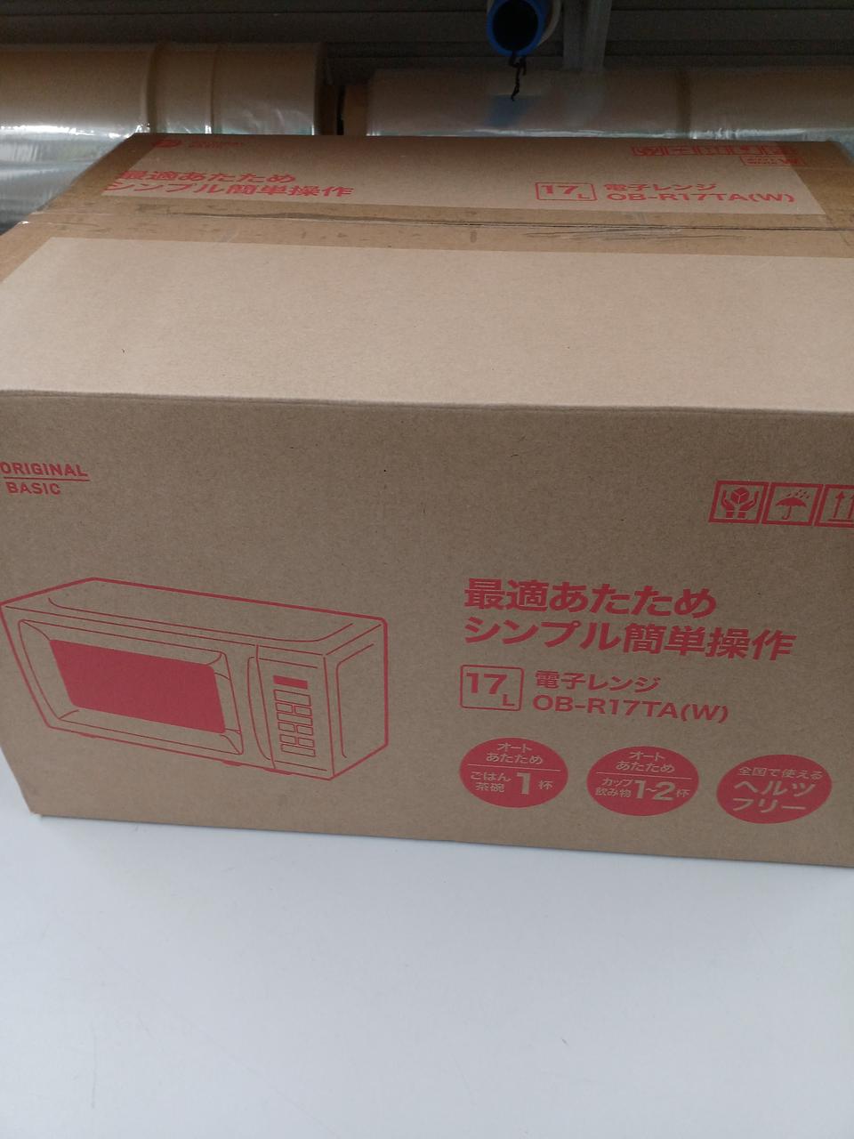 未使用品です！