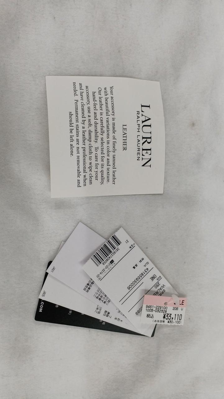 付属のタグです。