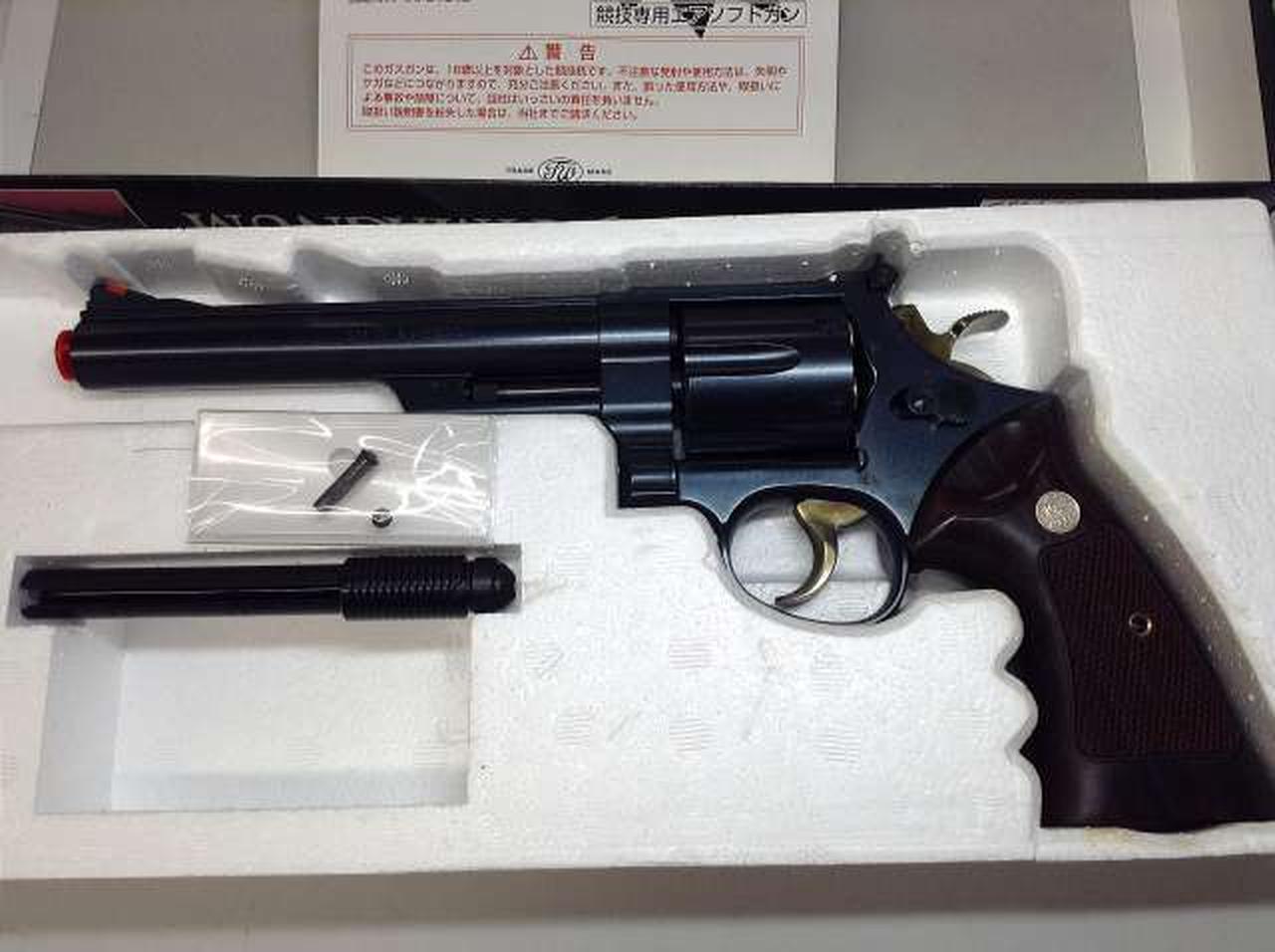 TANAKA WORKS|S&W M29マグナム6.5インチ|HARDOFFオフモール（オフモ