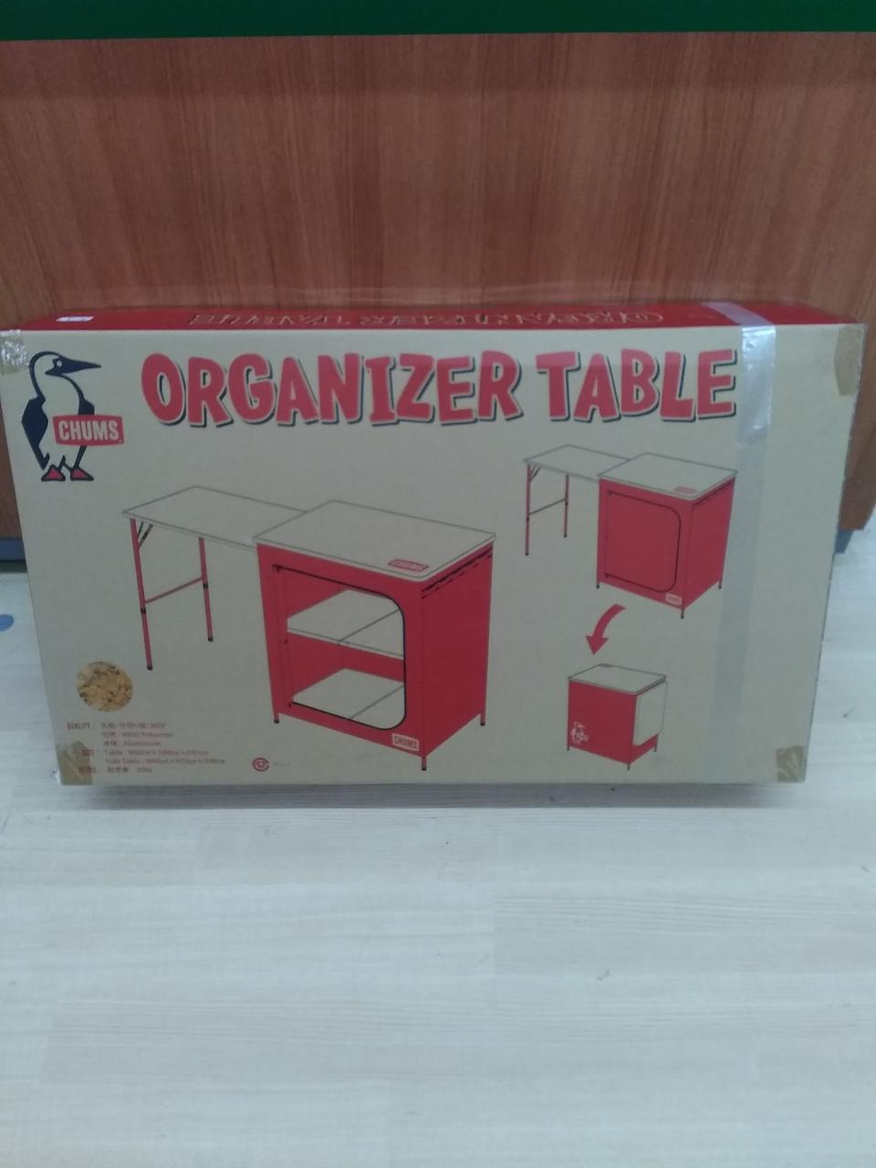 CHUMS|ORGANIZER TABLE|HARDOFFオフモール（オフモ