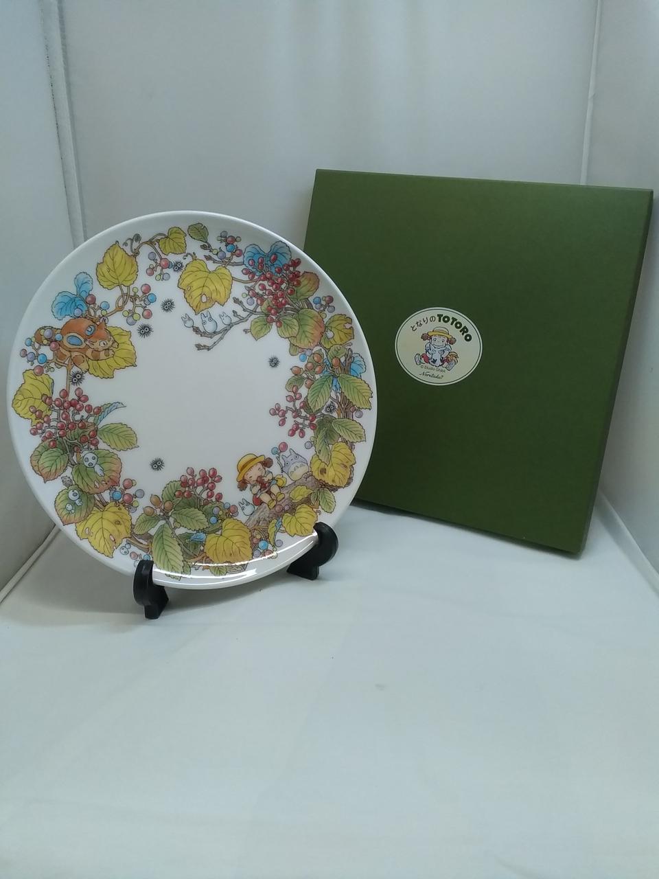 となりのトトロスペシャルエディション