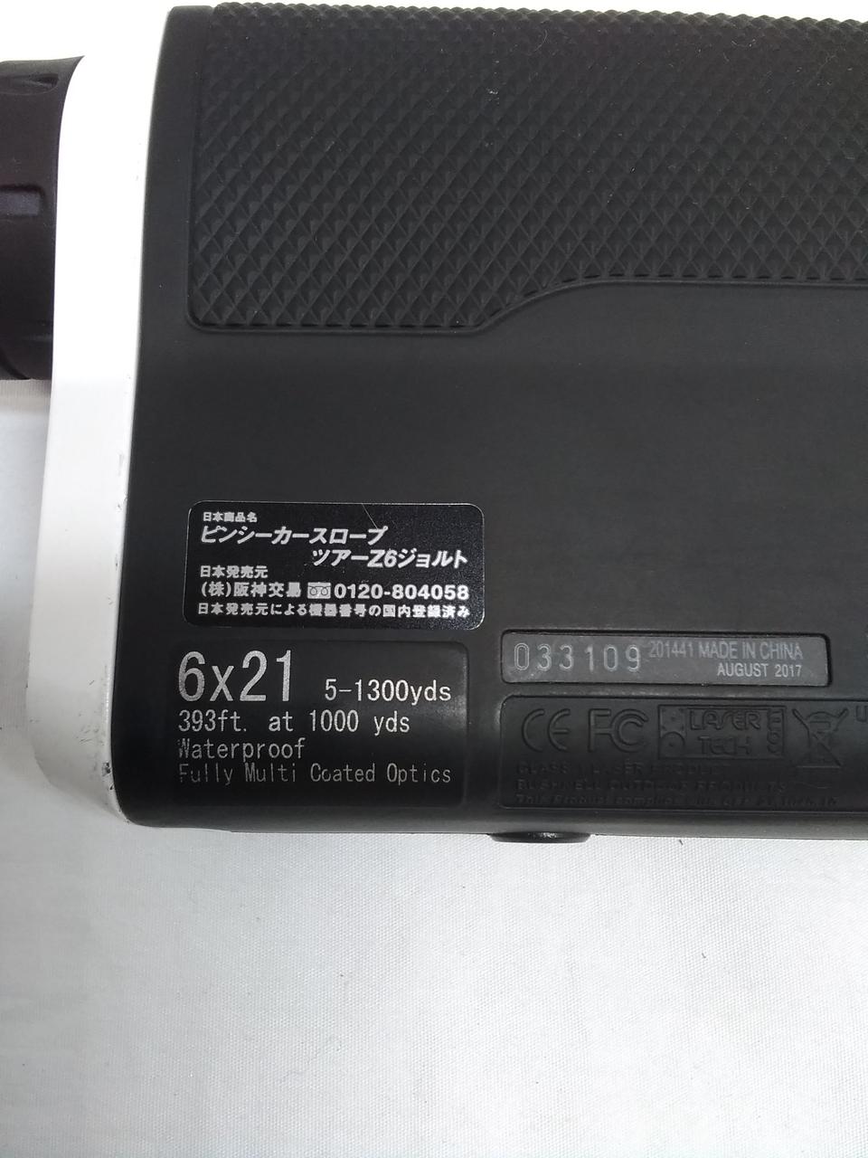 Bushnell ピンシーカースロープ　ツアーZ6 ピンシーカースロープ ツアーz6ジョルト