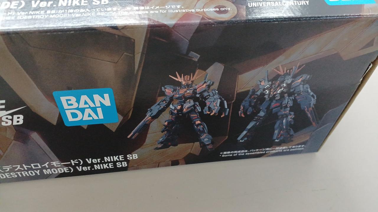 BANDAI|HGユニコーンガンダム2号機バンシィ VER.NIKE|【ハードオフ公式