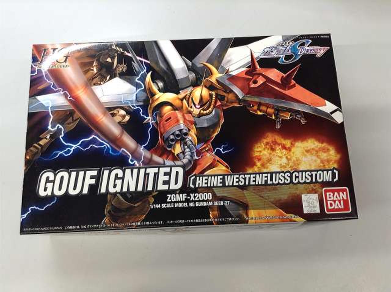 BANDAI|HGグフイグナイテッド(ハイネ・ヴェステンフルス専用機