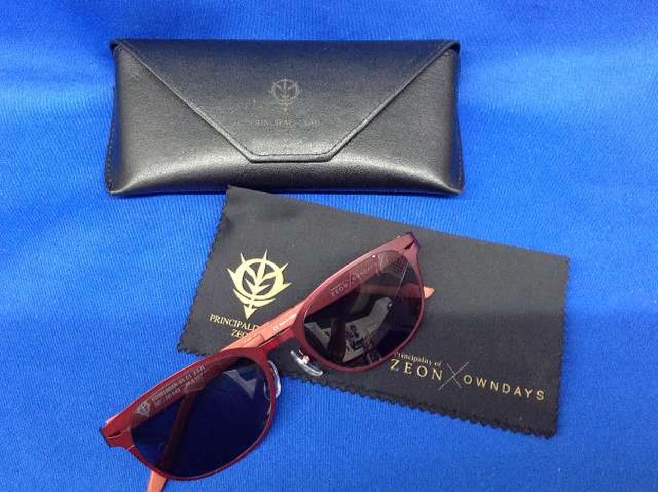 画像のものが商品の全てです。