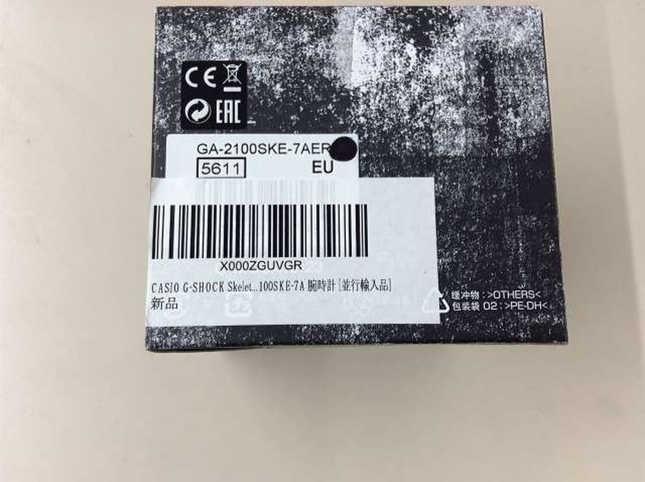  カシオーク　レインボー　カラフルΩ