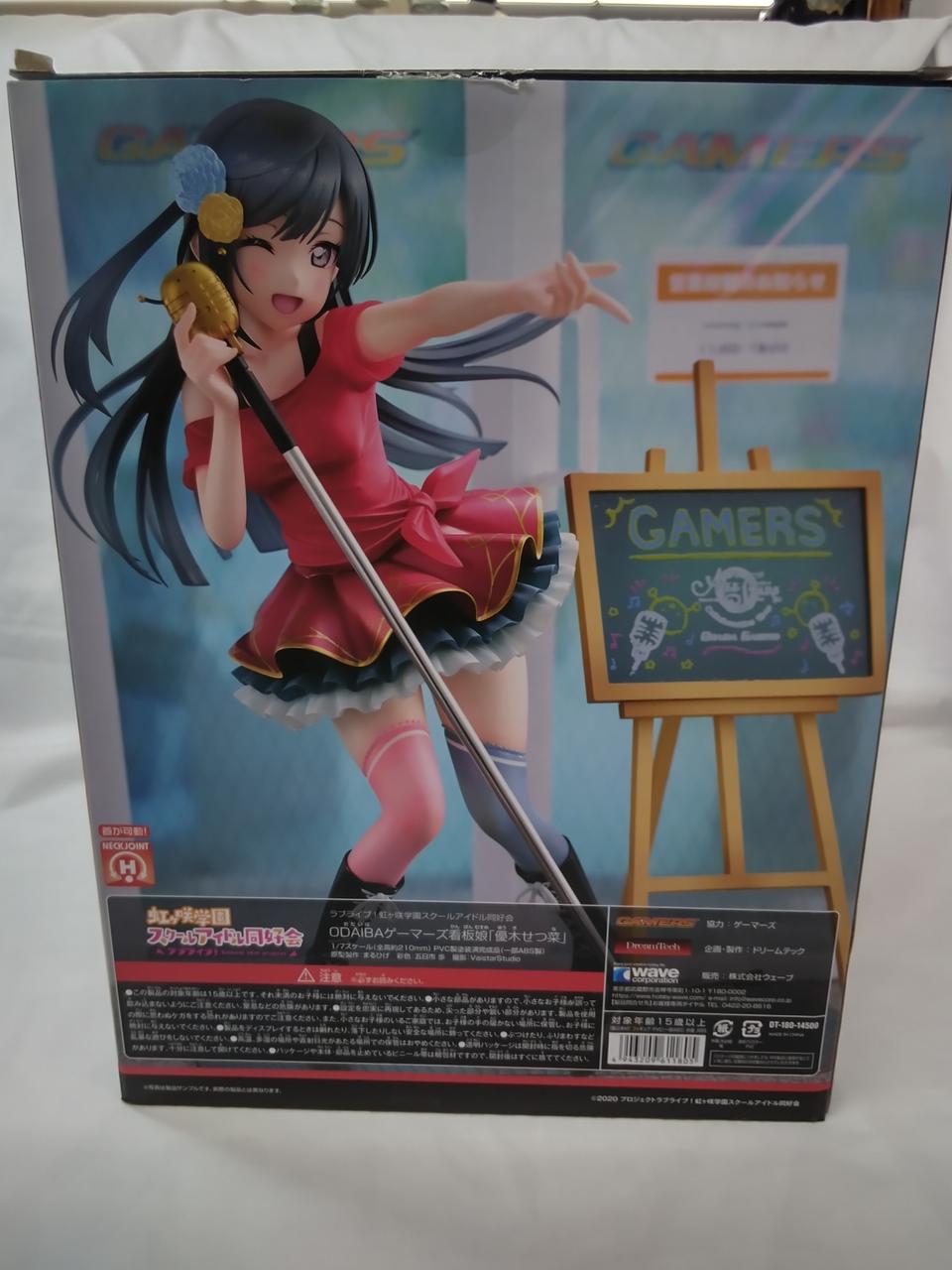 WAVE 優木せつ菜 フィギュア ODORIBAゲーマーズ看板娘 ODAIBAゲーマーズ看板娘「優木せつ菜」 | 株式会社ウェーブ