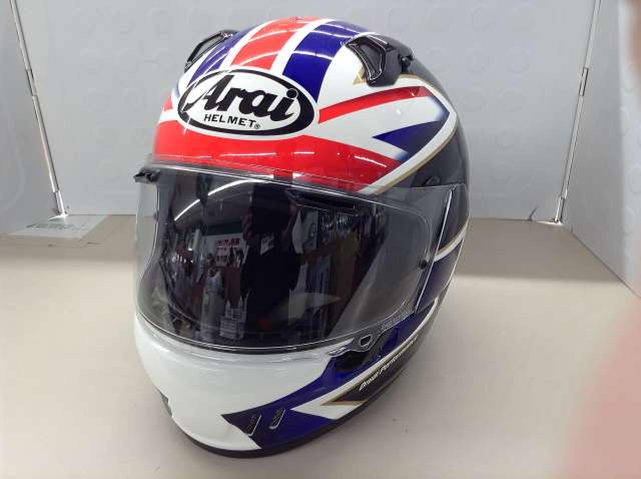 ARAI|XDフラッグ ヘルメット|HARDOFFオフモール（オフモ