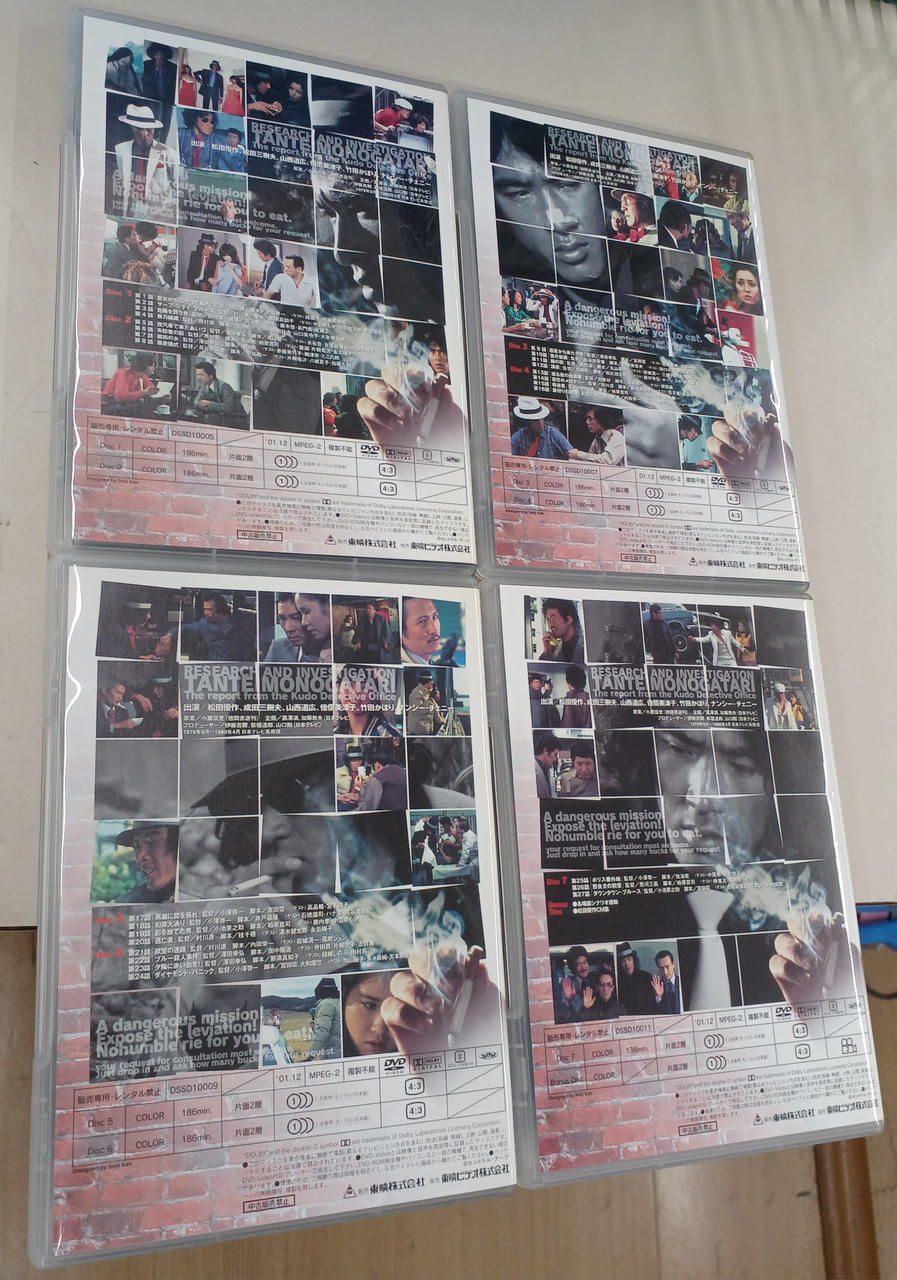 ケース細かいキズあり