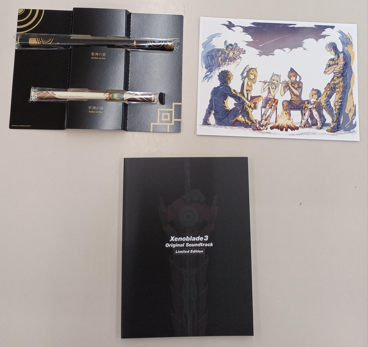 プロキオン・スタジオ|ゼノブレイド3 オリジナル・サウンドトラック