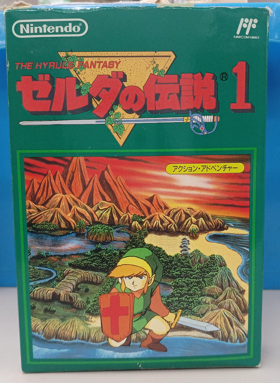 ゼルダの伝説