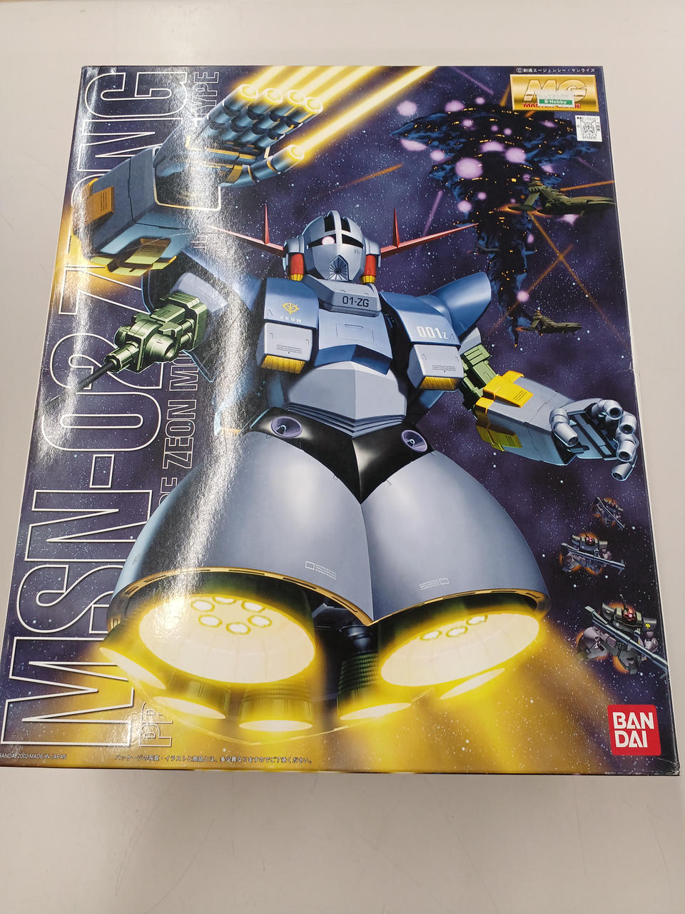 ガンプラ　1/100