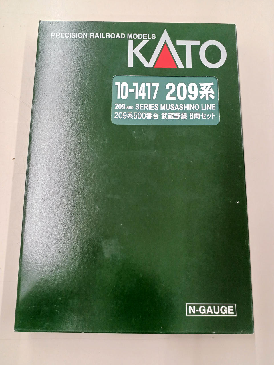 カトー(KATO)|209系500番台 武蔵野線 8両セット|HARDOFFオフ