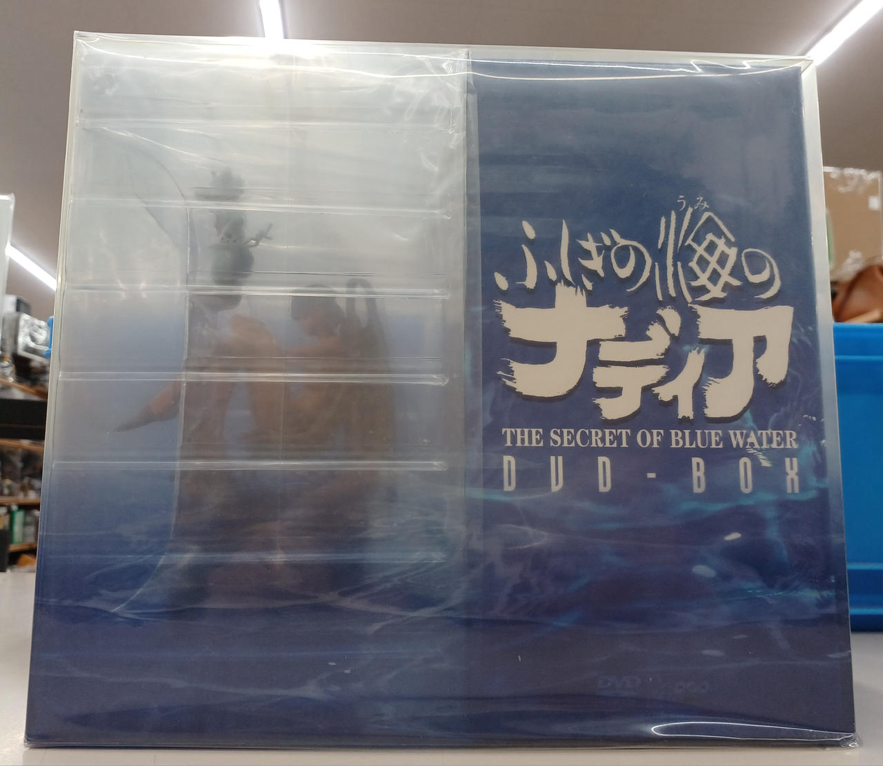 キングレコード|ふしぎの海のナディア DVD-BOX|HARDOFFオフモール
