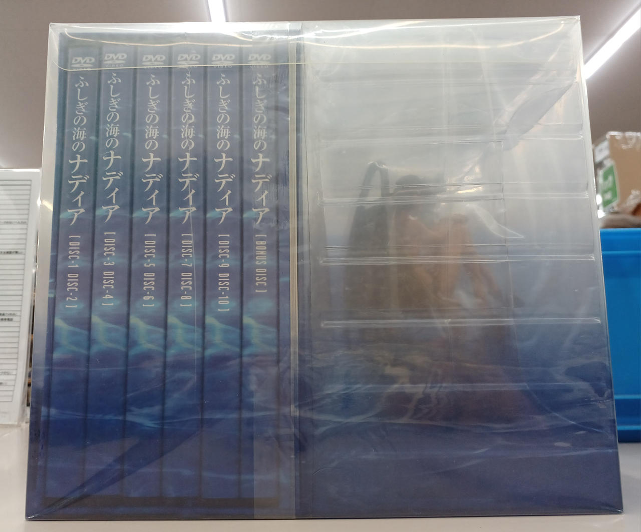 キングレコード|ふしぎの海のナディア DVD-BOX|HARDOFFオフモール
