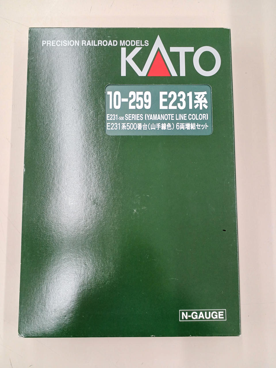 KATO|E231系500番台（山手線色）6両増結セット|HARDOFFオフモール