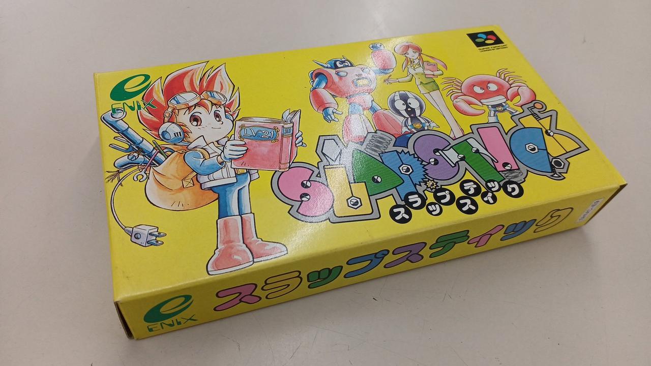 ENIX|スラップスティック SHVC-E9|【ハードオフ公式通販】オフモール