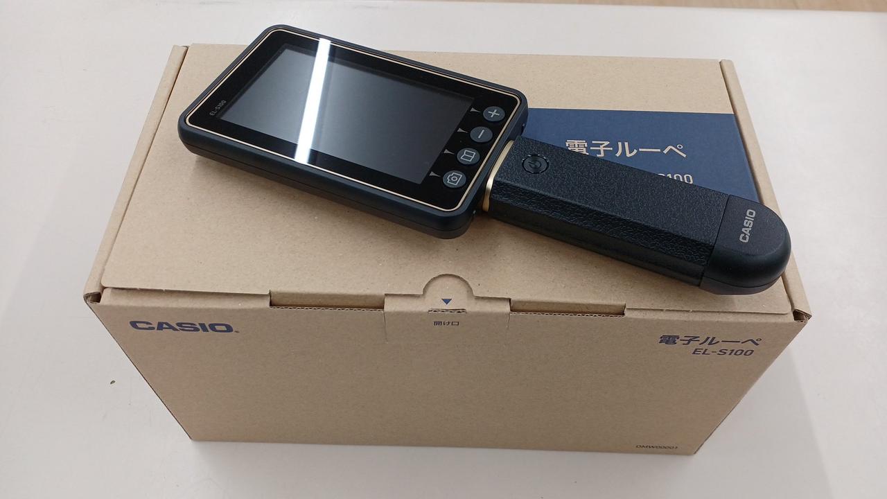 新品】 CASIO 電子ルーペ ルーペ カシオ EL-S100 CASIO カシオ 電子