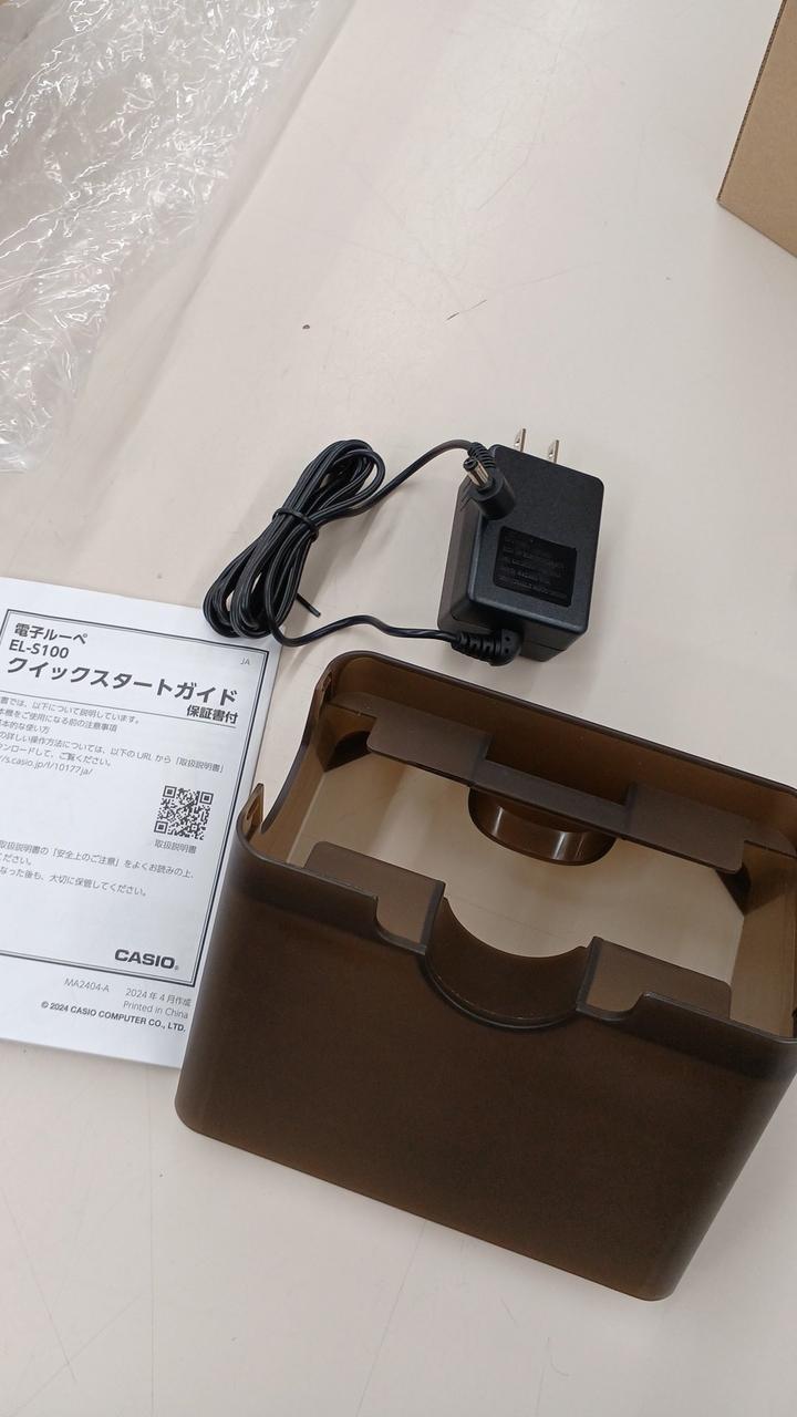 カシオ(CASIO)|電子ルーペ|HARDOFFオフモール（オフモ）|2013840000106500