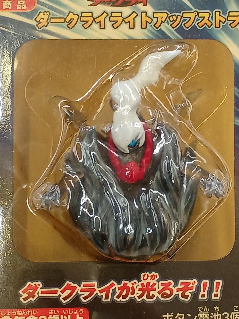 劇場商品 ポケットモンスター ダークライ ライトアップストラップ