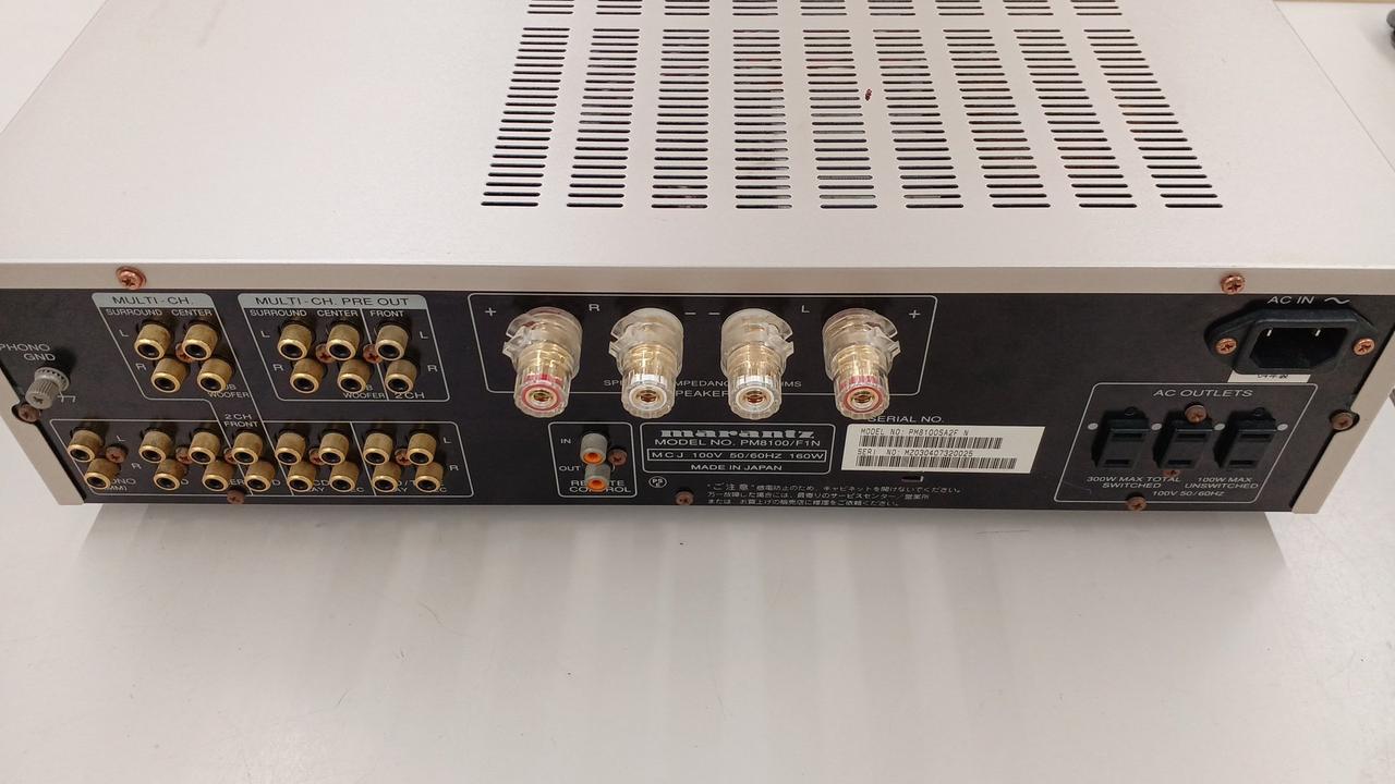 MARANTZ|プリメインアンプ|【ハードオフ公式通販】オフモール
