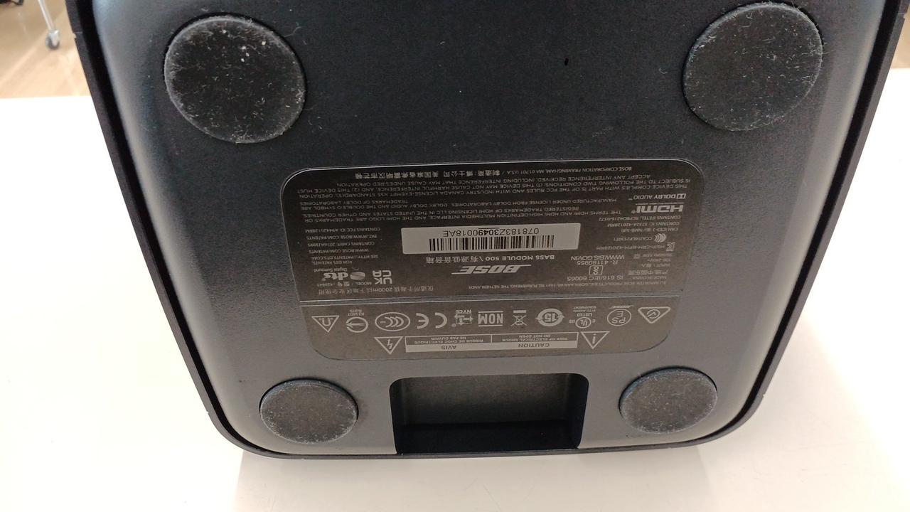 BOSE|サラウンドスピーカーセット|【ハードオフ公式通販】オフモール