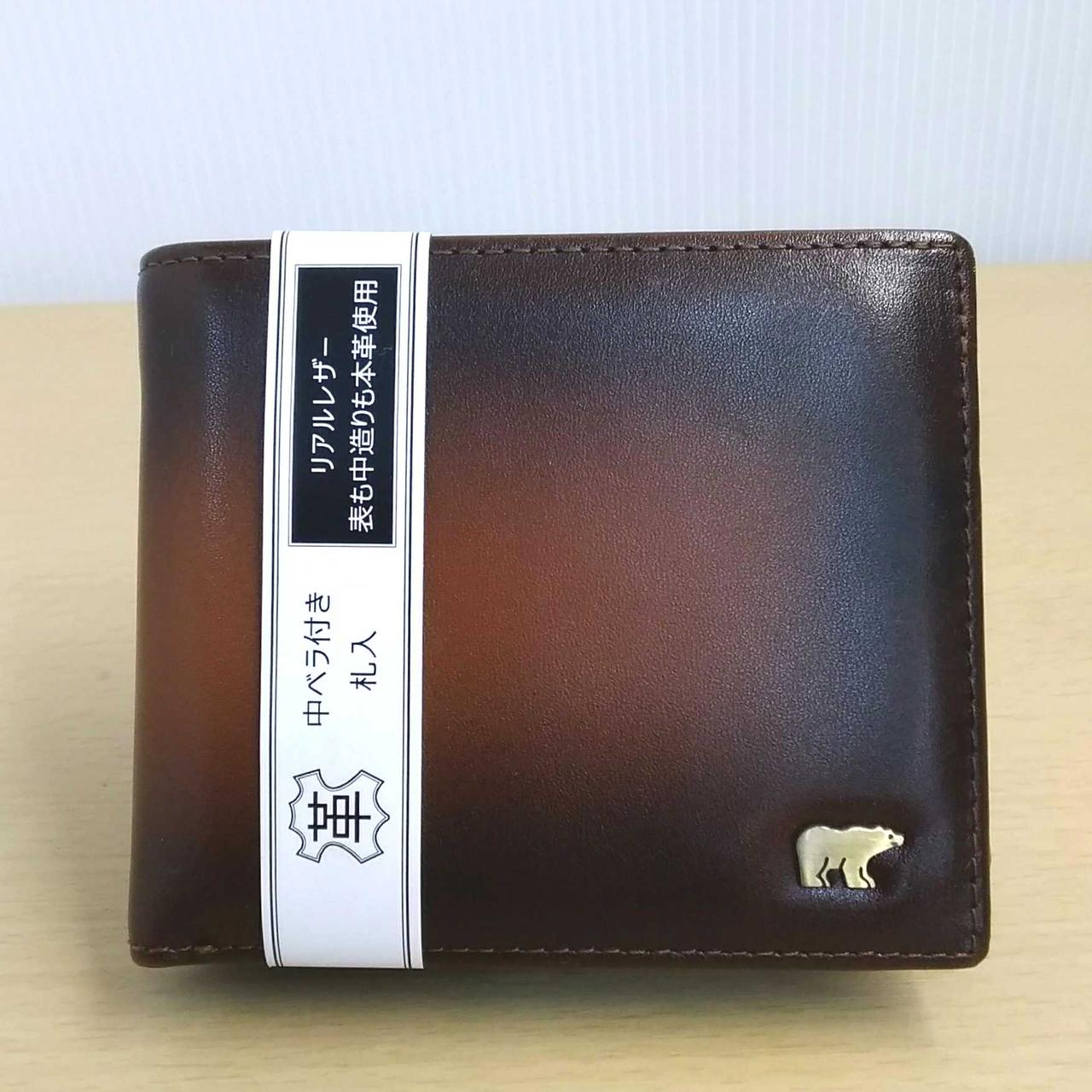 信頼 ゴールデンベア Golden Bear 財布 二つ折り