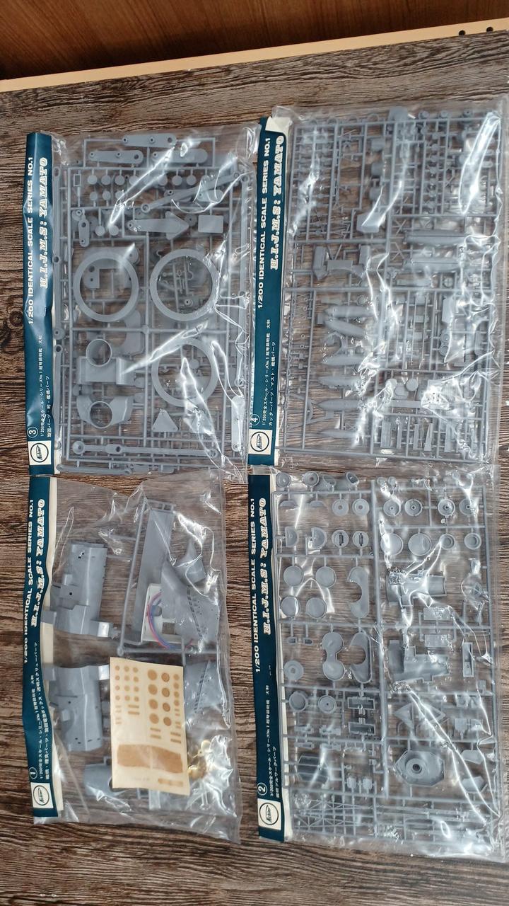 パーツ①〜④未開封