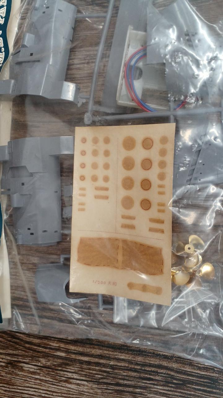 シール変色、劣化あり