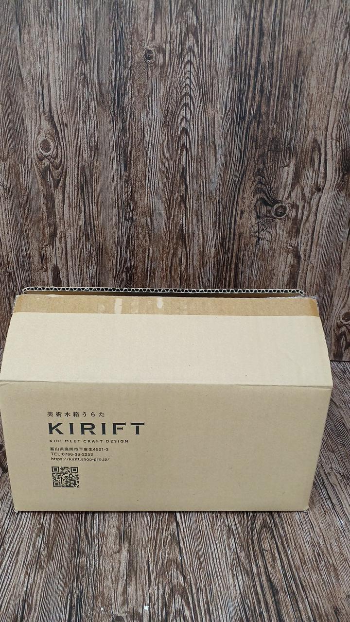 このダンボールで発送します