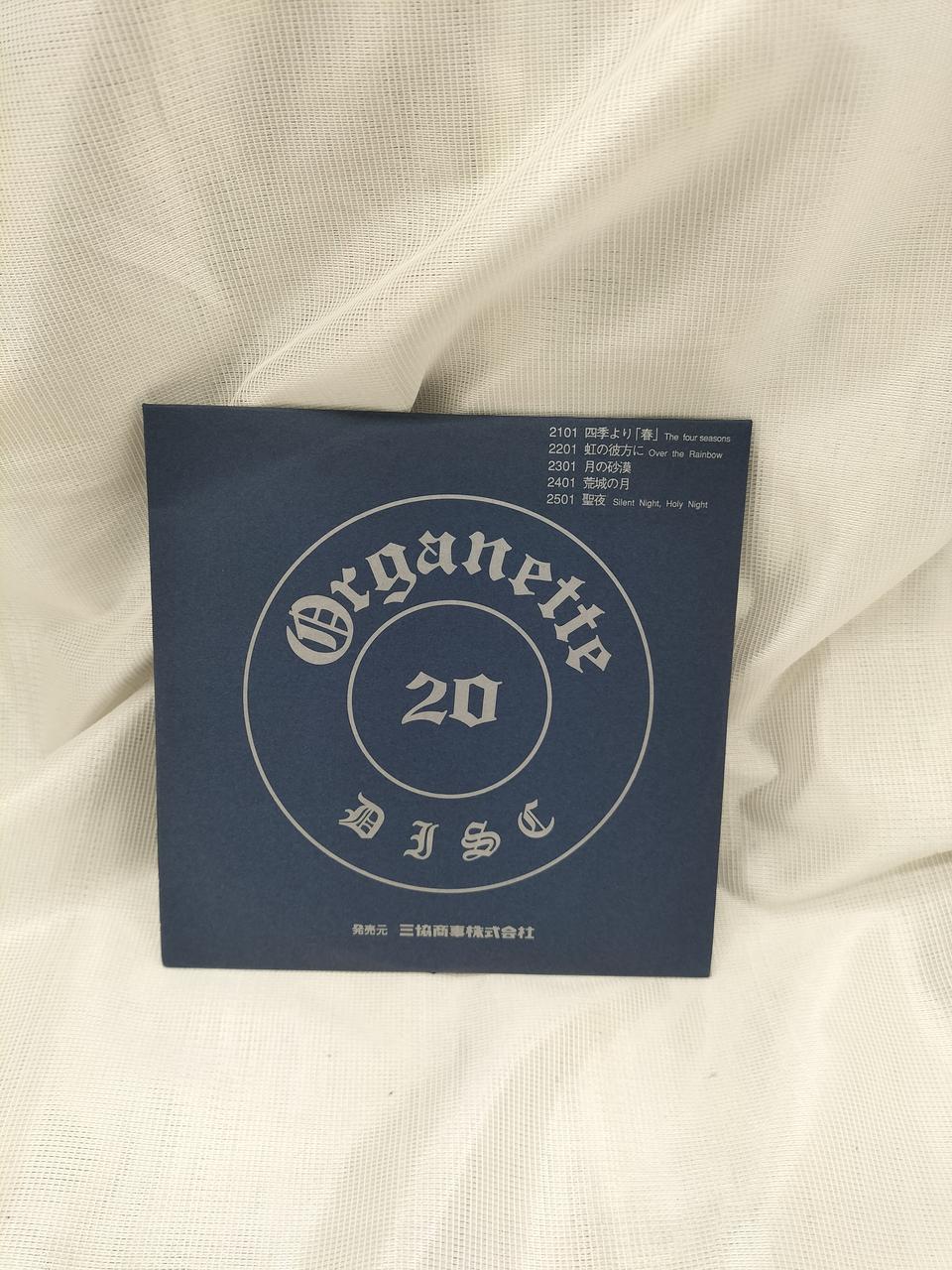 【中古】三協商事 ディスクオルゴール 中古】三協商事 ディスクオルゴール