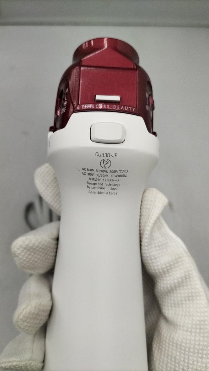 リュミエリーナ CUR3D-JP バイオプログラミング リュミエリーナ CUR3D