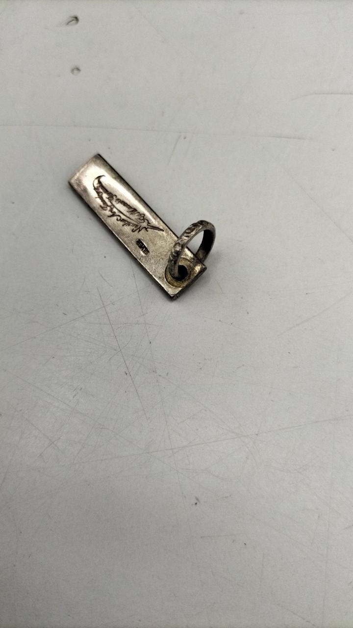NAUTILUS ART JEWELRY|唐草模様 ペンダントトップ|HARDOFFオフ
