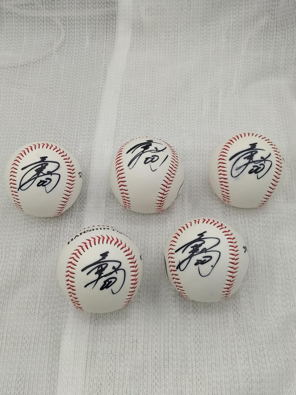 サイン入り計5つ