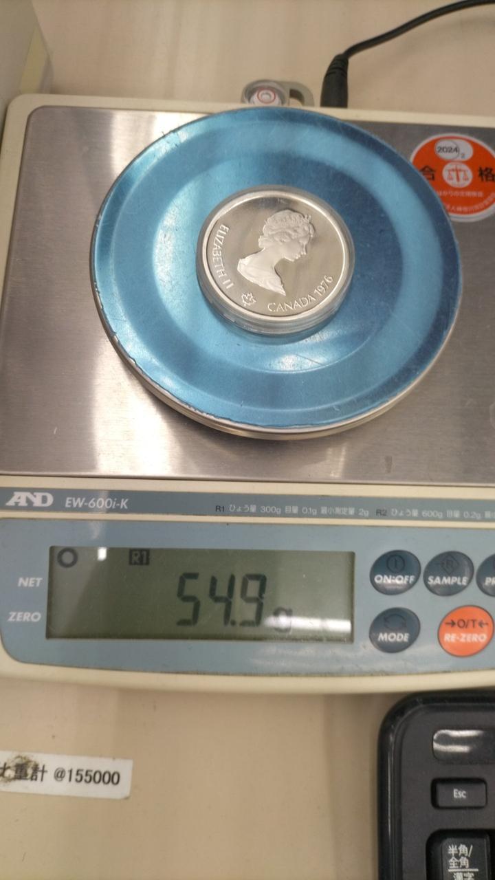 未開封10ドル銀貨