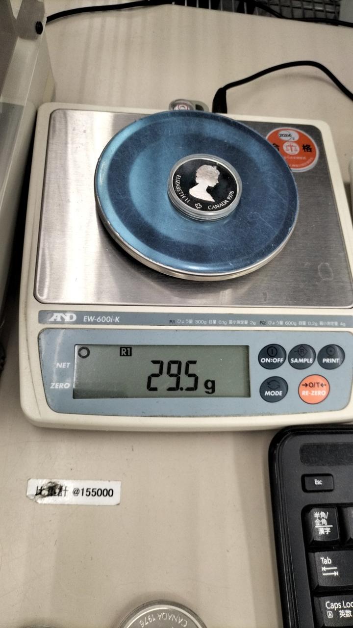 未開封5ドル銀貨2