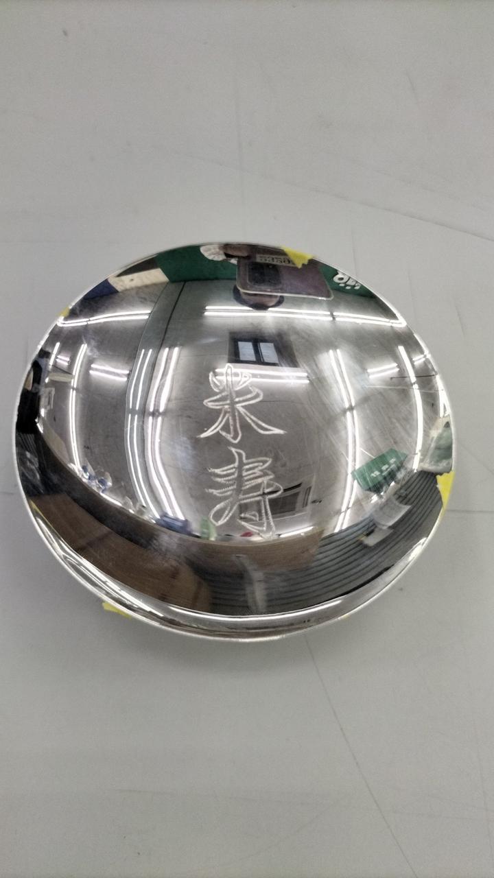 銀盃　銀杯 銀杯|【ハードオフ公式通販】オフモール|2032970000110388
