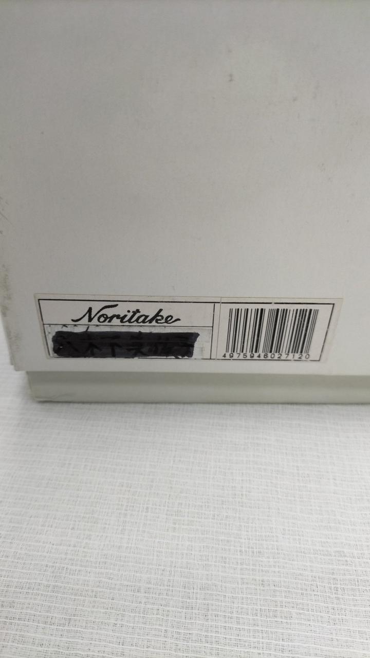 作者の名前の記入あり。