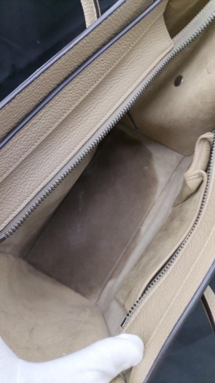 内側底、シミあり