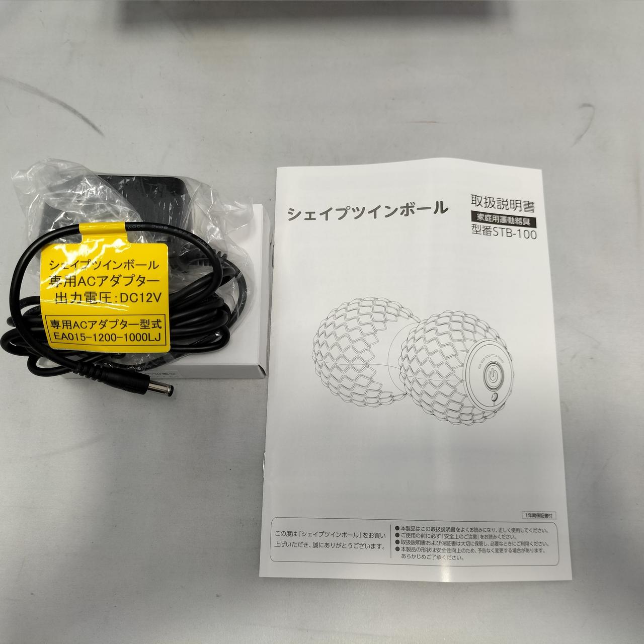 シェイプツインボール　ルネサンス　スポーツオアシス STB-100 楽天市場】【最強配送】シェイプツインボール ルネサンス 東急
